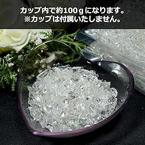Amazon | [stone_house] 水晶さざれ ヒマラヤ産 ヒマラヤ水晶